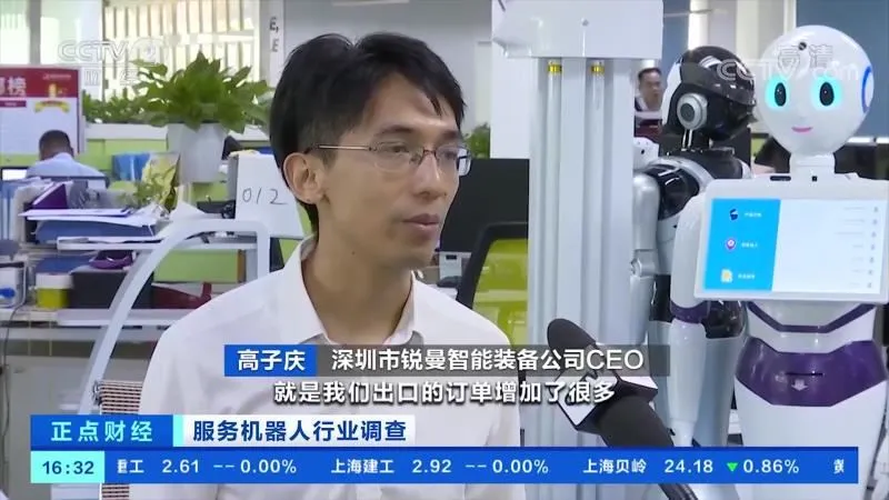 Cctv pranešimas | Reeman robotai parduoti gerai visame pasaulyje kovos su epi...