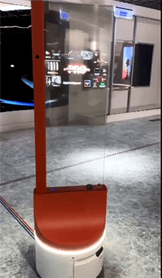 Pristatome mobilųjį OLED skaidrų ekrano reklamos robotą: revoliucinis būdas į...